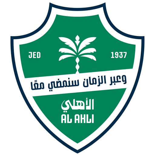 Escudo oficial de Al Ahli Saudi FC