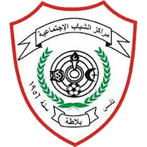 Escudo oficial de Al Shabab FC